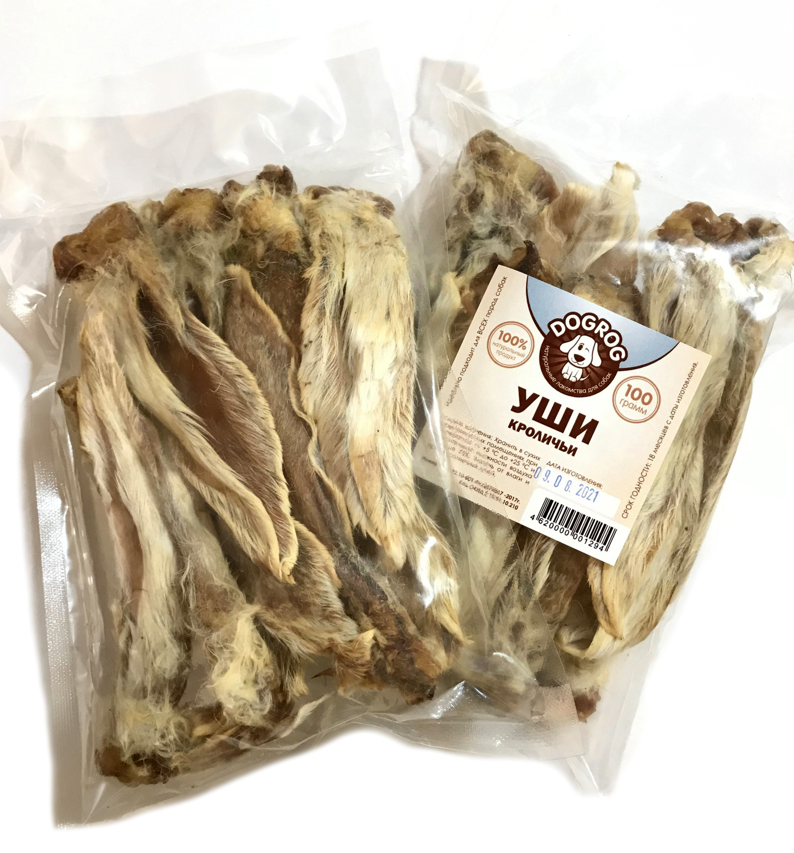 

Лакомство для собак и кошек DOGROG Уши кроличьи сушеные, 100 г, Уши кроличьи сушеные для собак и кошек