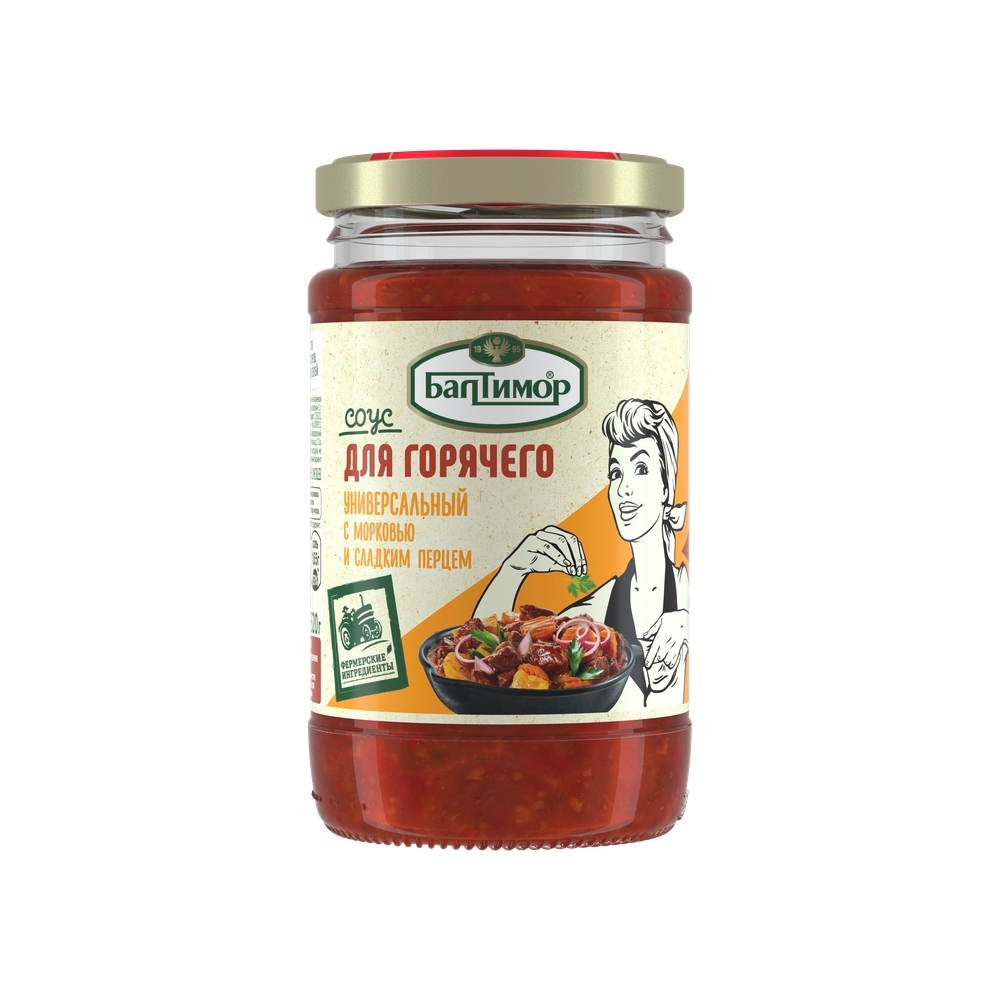 

Соус Балтимор для горячего универсальный с морковью и сладким перцем 320 г