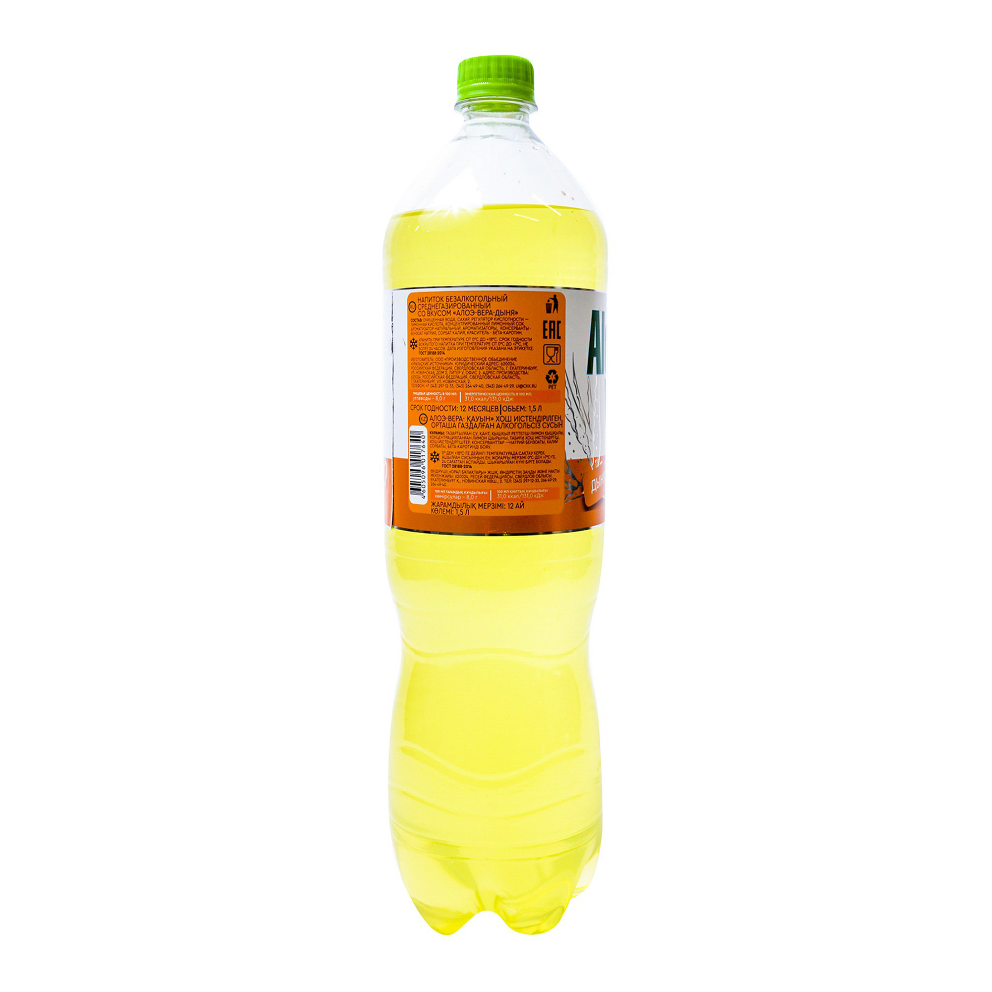 

Газированный напиток Fresh алоэ вера-дыня 1,5 л