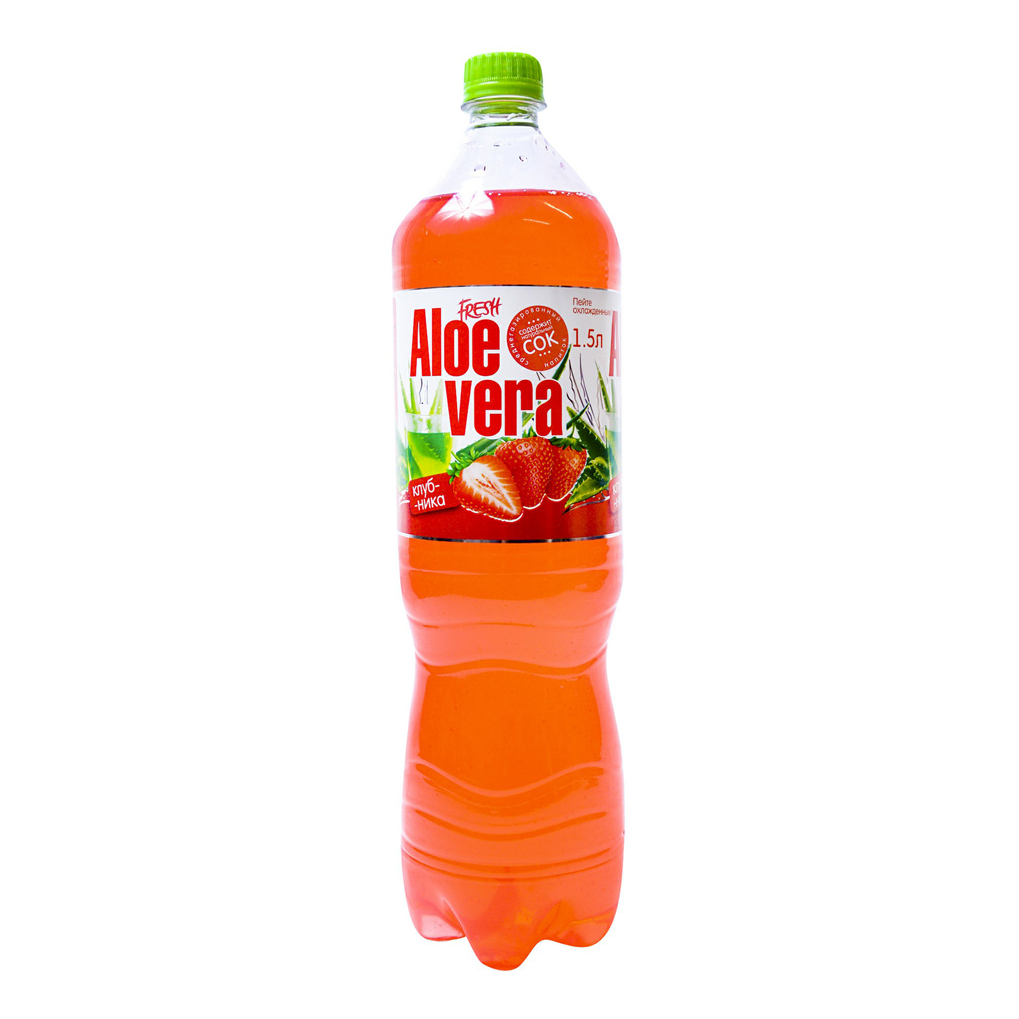 

Газированный напиток Fresh алоэ вера-клубника 1,5 л