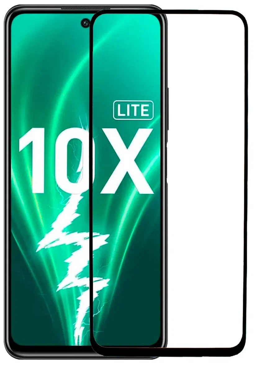 

Защитное стекло 20D для Honor Huawei 10X Lite/P Smart (2021) /Y7a (2020) Full