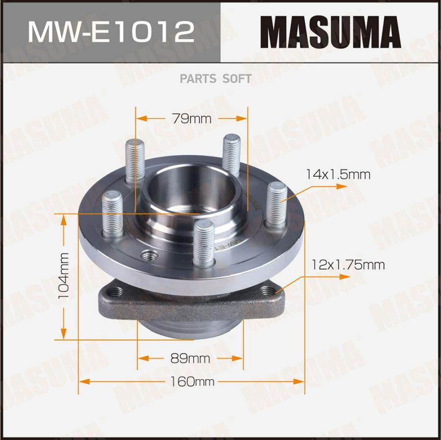 

Ступица с подшипником LAND ROVER MASUMA MW-E1012