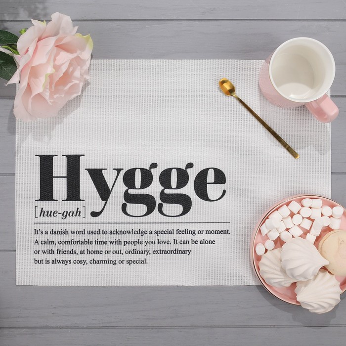 Салфетка на стол Hygge , ПВХ, 40х29 100038188225 белый,  черный