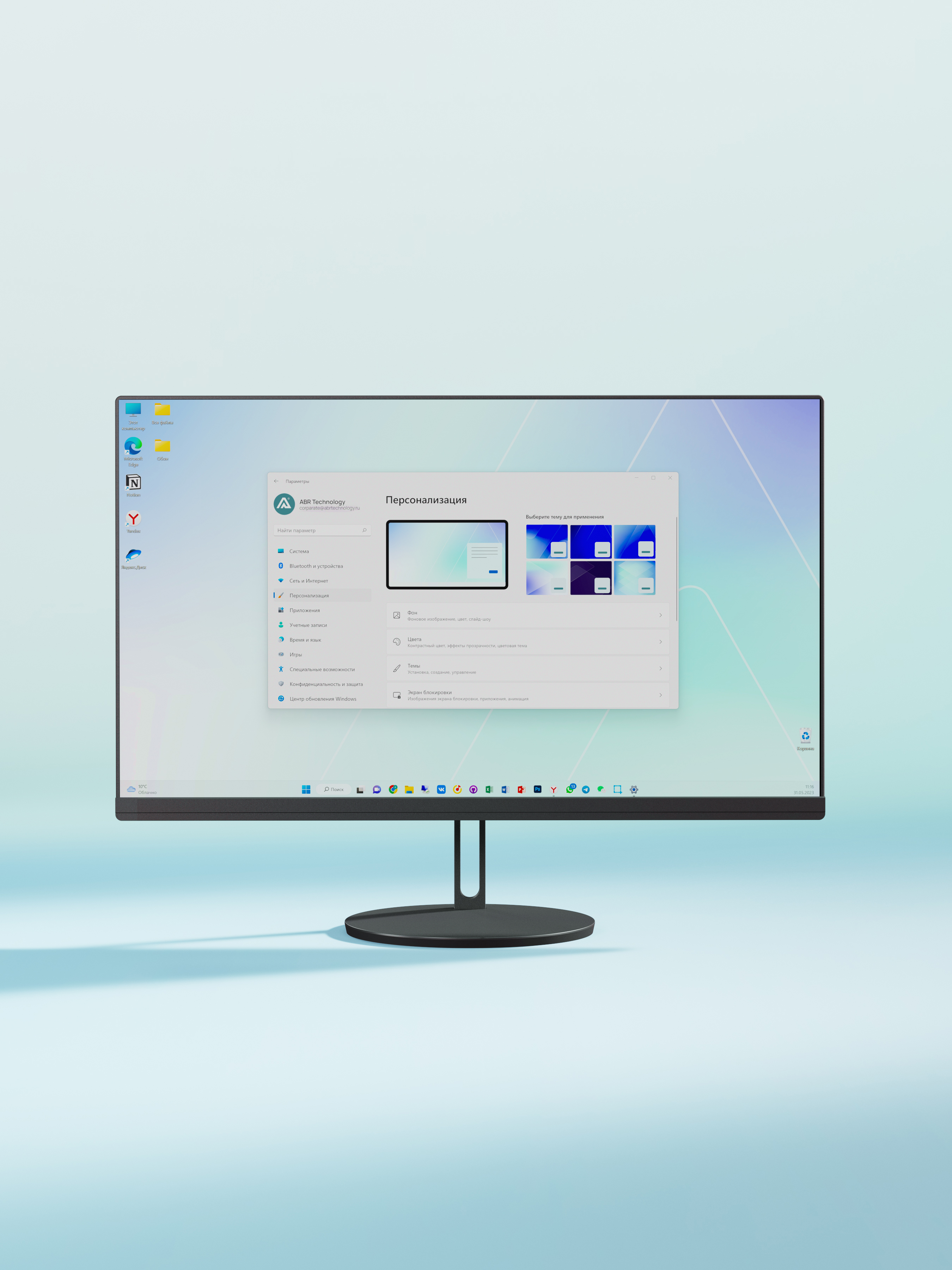 Моноблок abr pm238mq i1. Монитор abr. Abr Technology 27" монитор mc27gqc-i1 abr display 27" 2k led/va h165d178 a. Платформа для моноблока. Abr Technology m27mq-i1