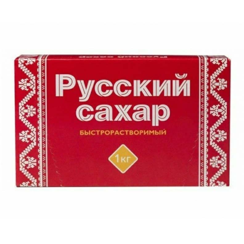 Сахар-рафинад Русский сахар свекловичный 1 кг