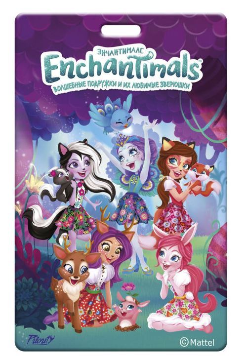 

Визитница унисекс PrioritY Энчантималс/Enchantimals разноцветная, Разноцветный, Энчантималс/Enchantimals