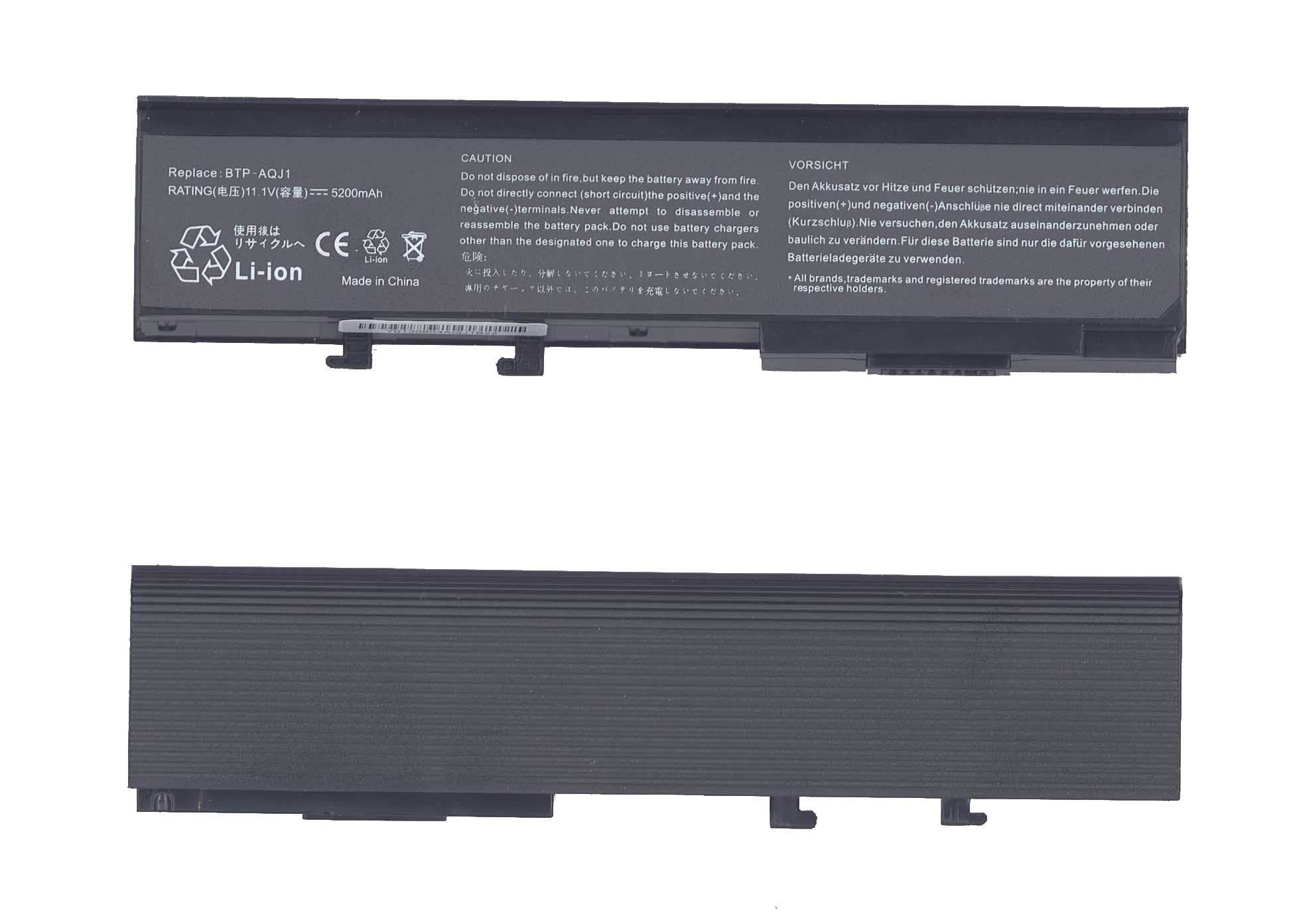 Аккумуляторная батарея для ноутбука Acer Aspire 3620/5540 (BTP-AQJ1) 4400-5200mAh черная