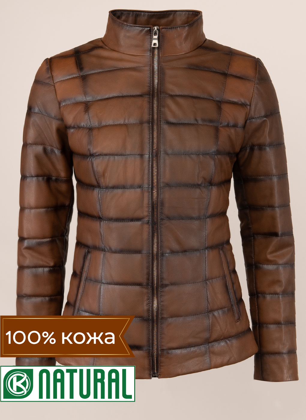 

Кожаная куртка женская Каляев 49302 коричневая 48 RU, 49302