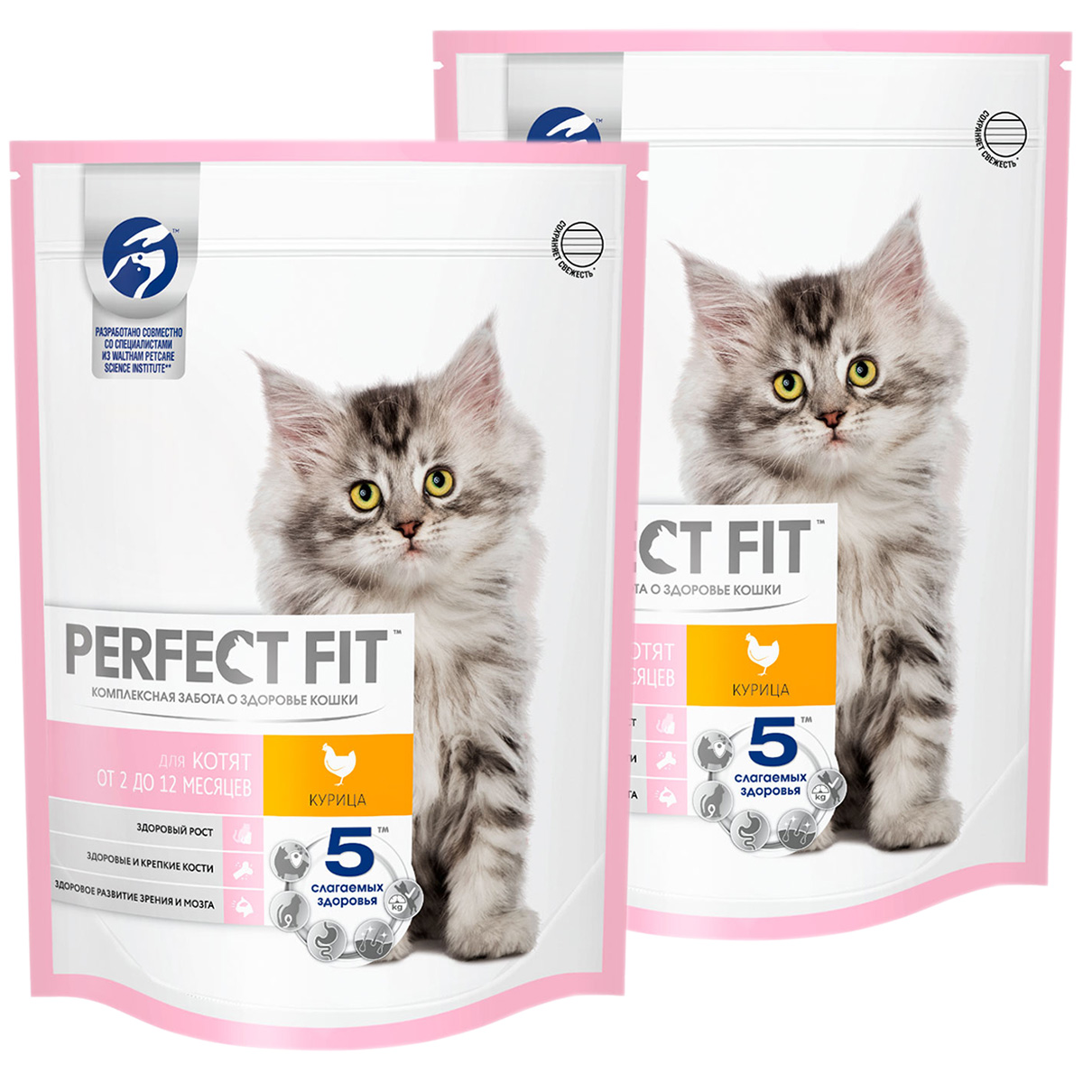 Perfect для котят. Сухой корм для кошек Перфект фит. Сухой корм для котят perfect Fit Junior, курица, 0,65кг.