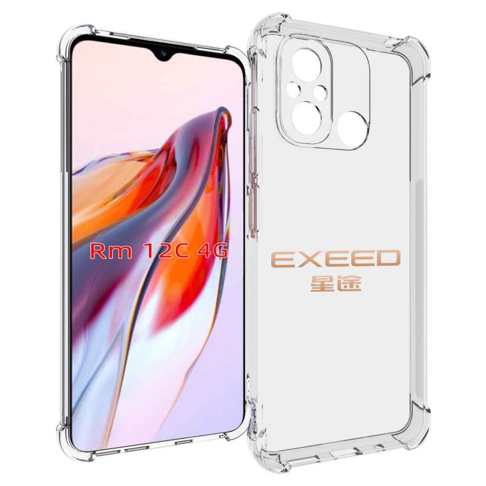 

Чехол MyPads exeed эксид 2 для Xiaomi Redmi 12C / Poco C55, Прозрачный, Tocco