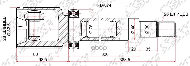 

Шрус Внутрений Rh (правый) Ford Mondeo 07-14/S-Max/Galaxy 06- 1,6 Eco Sat арт. FD-674