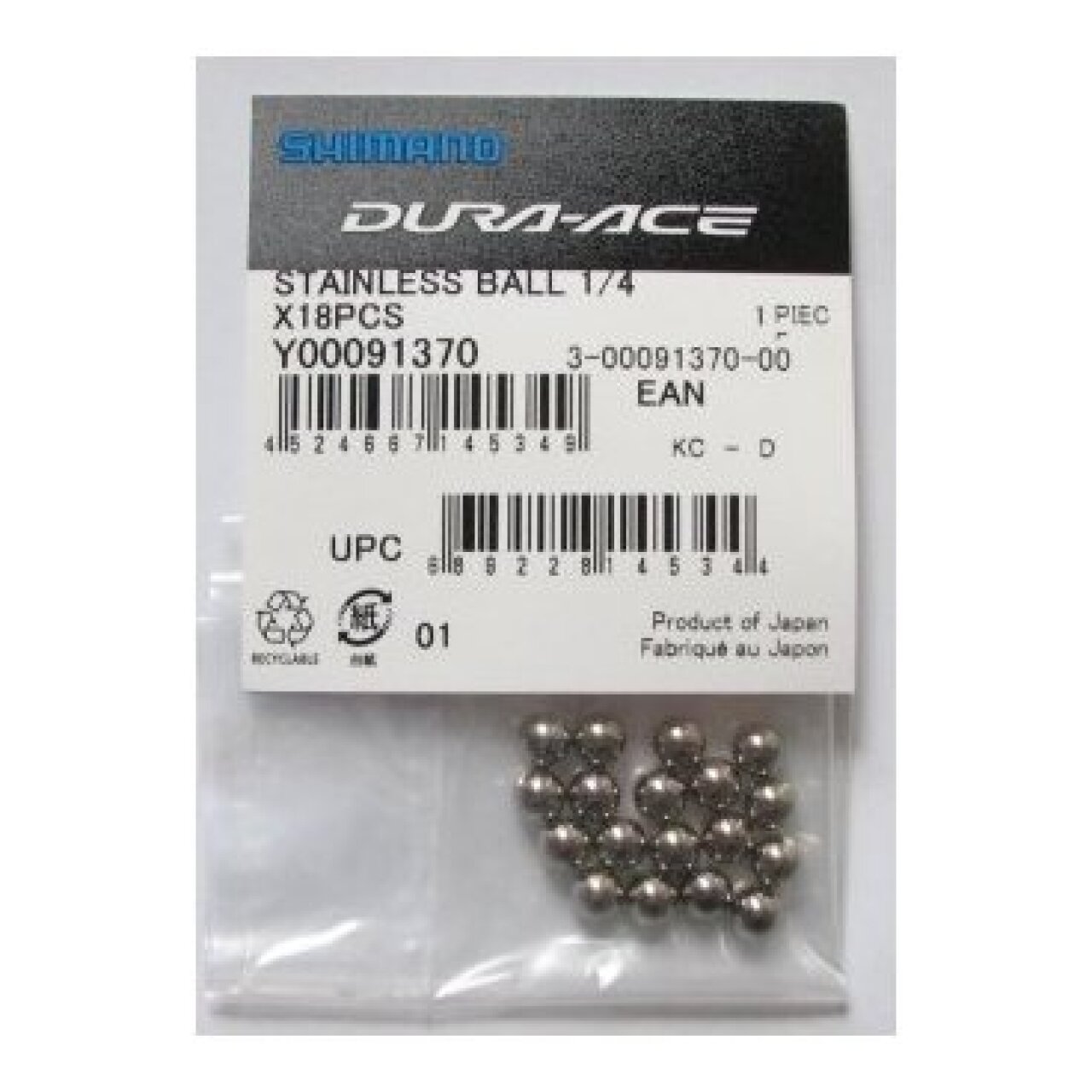 Шарик Shimano Dura-Ace, 1/4