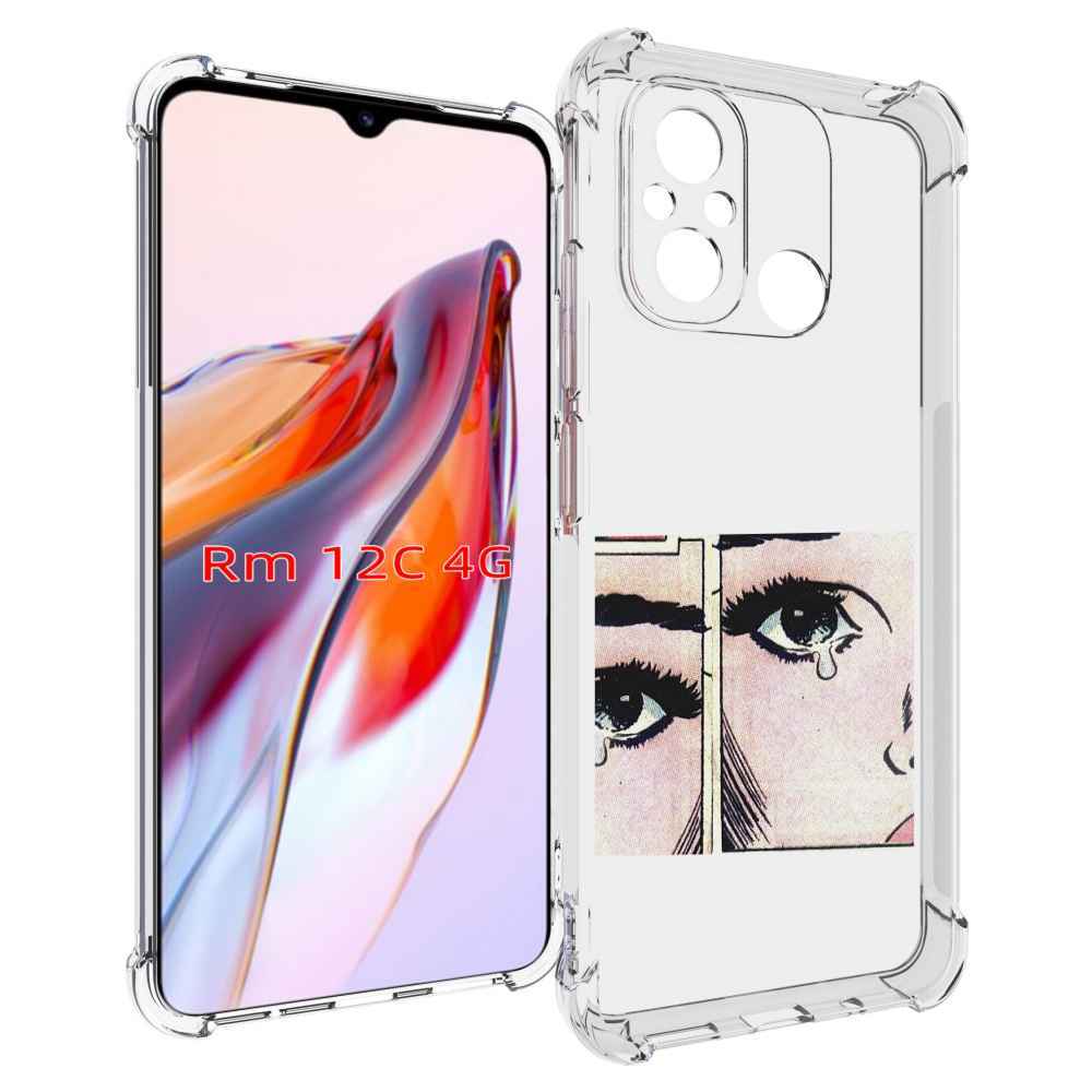 

Чехол MyPads Suicideboys - Radical Suicide для Xiaomi Redmi 12C / Poco C55, Прозрачный, Tocco