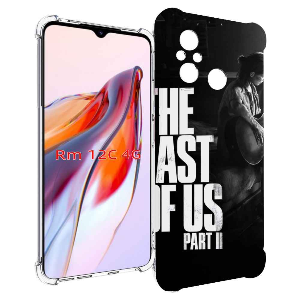 

Чехол MyPads The Last of Us Part II Элли для Xiaomi Redmi 12C / Poco C55, Прозрачный, Tocco