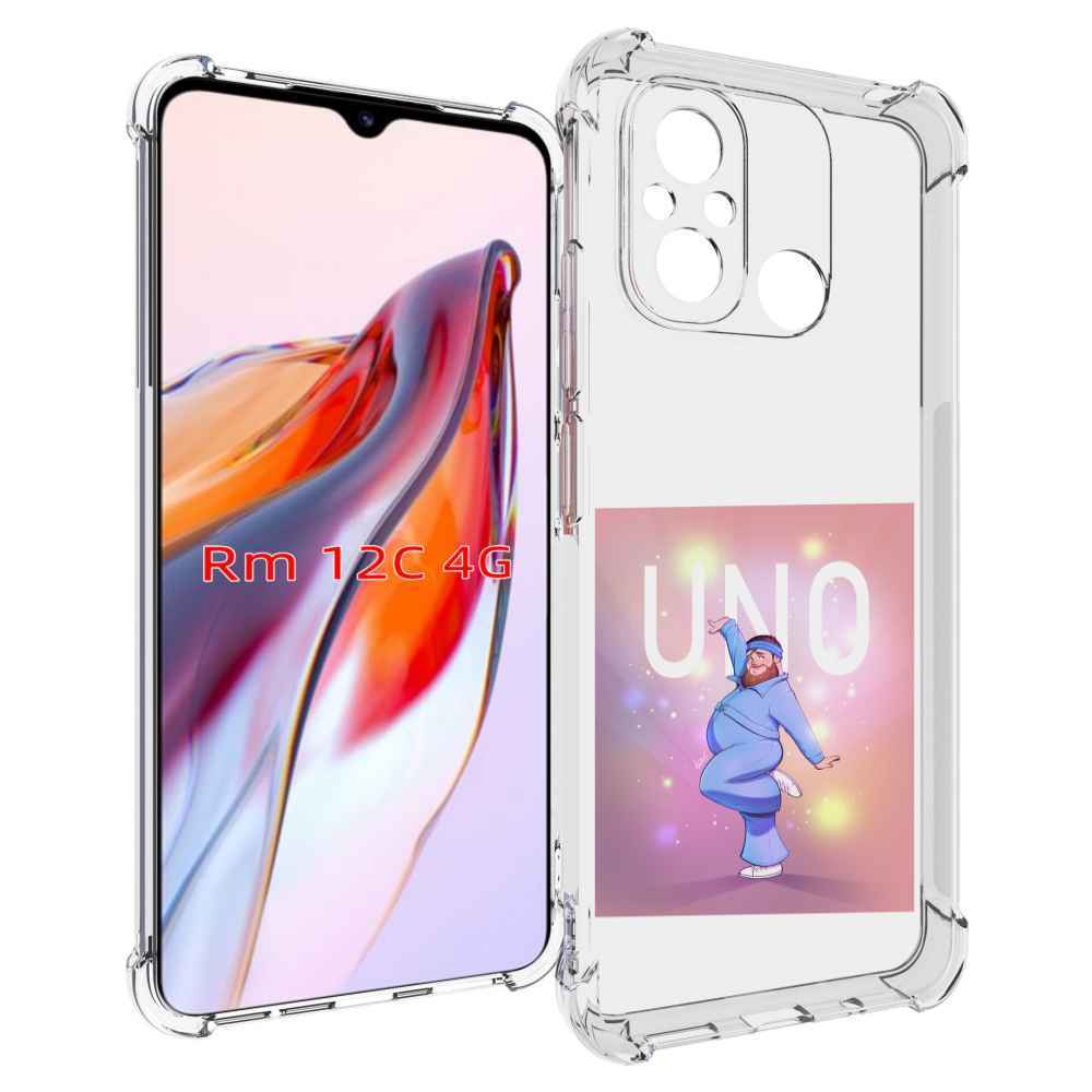 

Чехол MyPads UNO-танцор для Xiaomi Redmi 12C / Poco C55, Прозрачный, Tocco