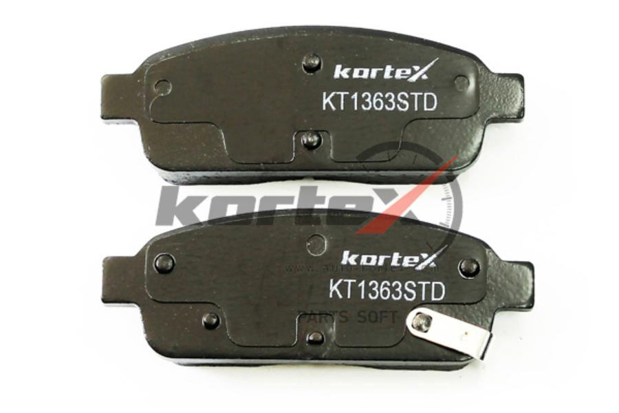 

Тормозные колодки Kortex KT1363STD