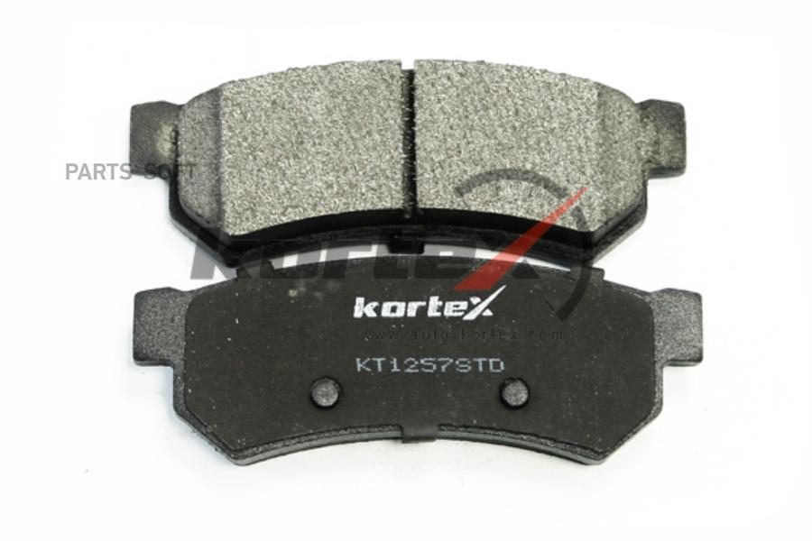 

Тормозные колодки Kortex KT1257STD