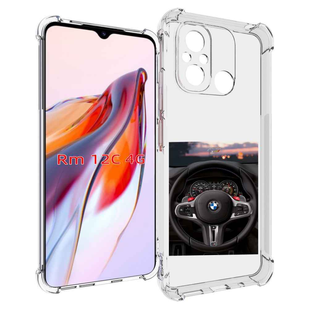 

Чехол MyPads bmw 4 мужской для Xiaomi Redmi 12C / Poco C55, Прозрачный, Tocco