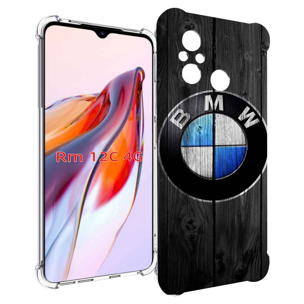 

Чехол MyPads bmw бмв 5 мужской для Xiaomi Redmi 12C / Poco C55, Прозрачный, Tocco