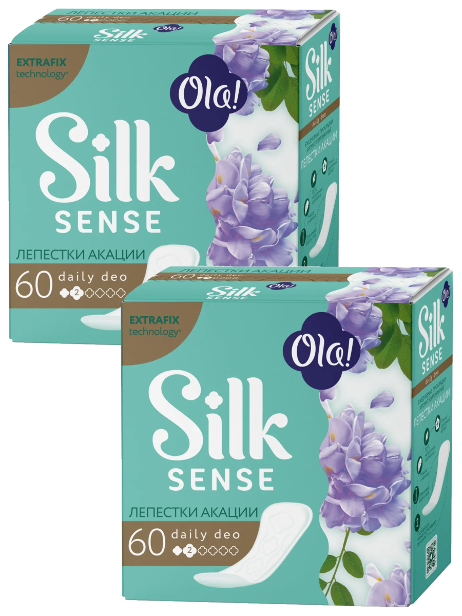 

Комплект Ola! SILK SENSE DAILY DEO Прокладки впит. Лепестки акации 60 шт/упак.х2 упак., Комплект Ola! SILK SENSE DAILY DEO Прокладки женс. гигиен. впит. Лепестки акации 60 шт/упак.х2 упак.