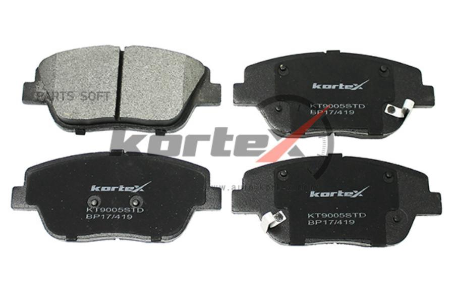 

Тормозные колодки Kortex KT9005STD