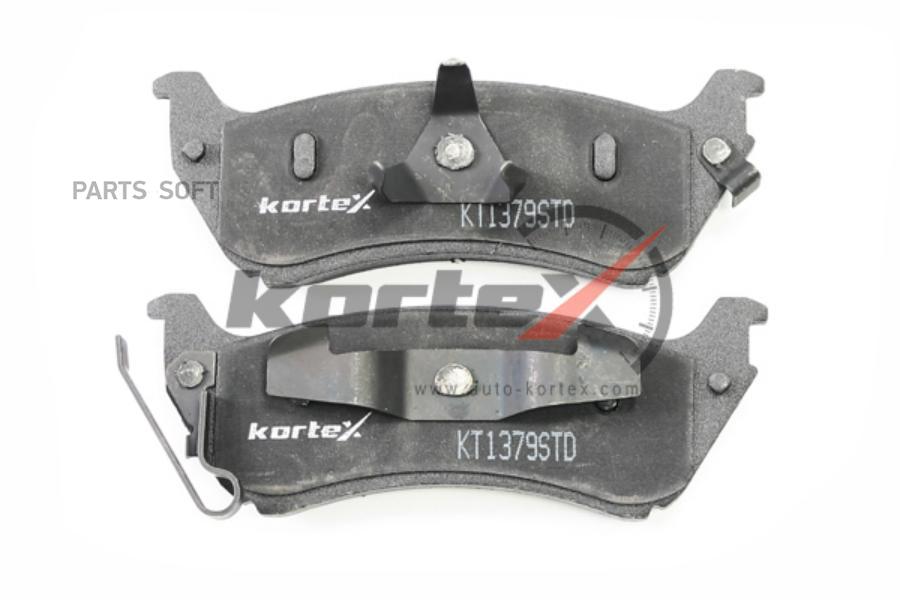 

Тормозные колодки Kortex KT1379STD