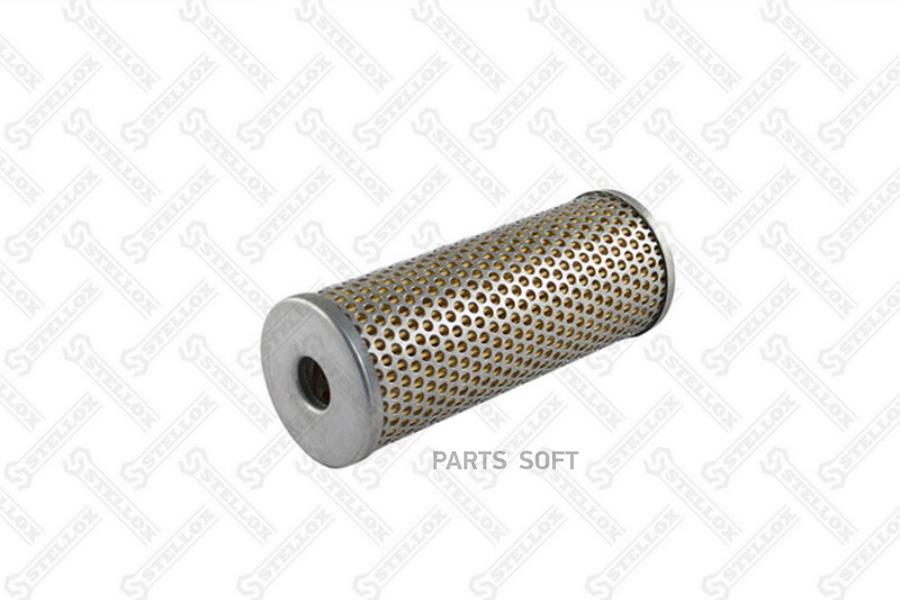 

Stellox 8100070SX