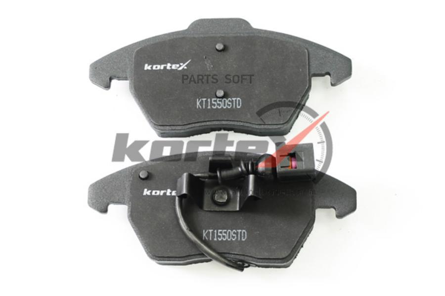 

Тормозные колодки Kortex KT1550STD