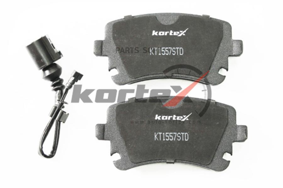 

Тормозные колодки Kortex KT1557STD