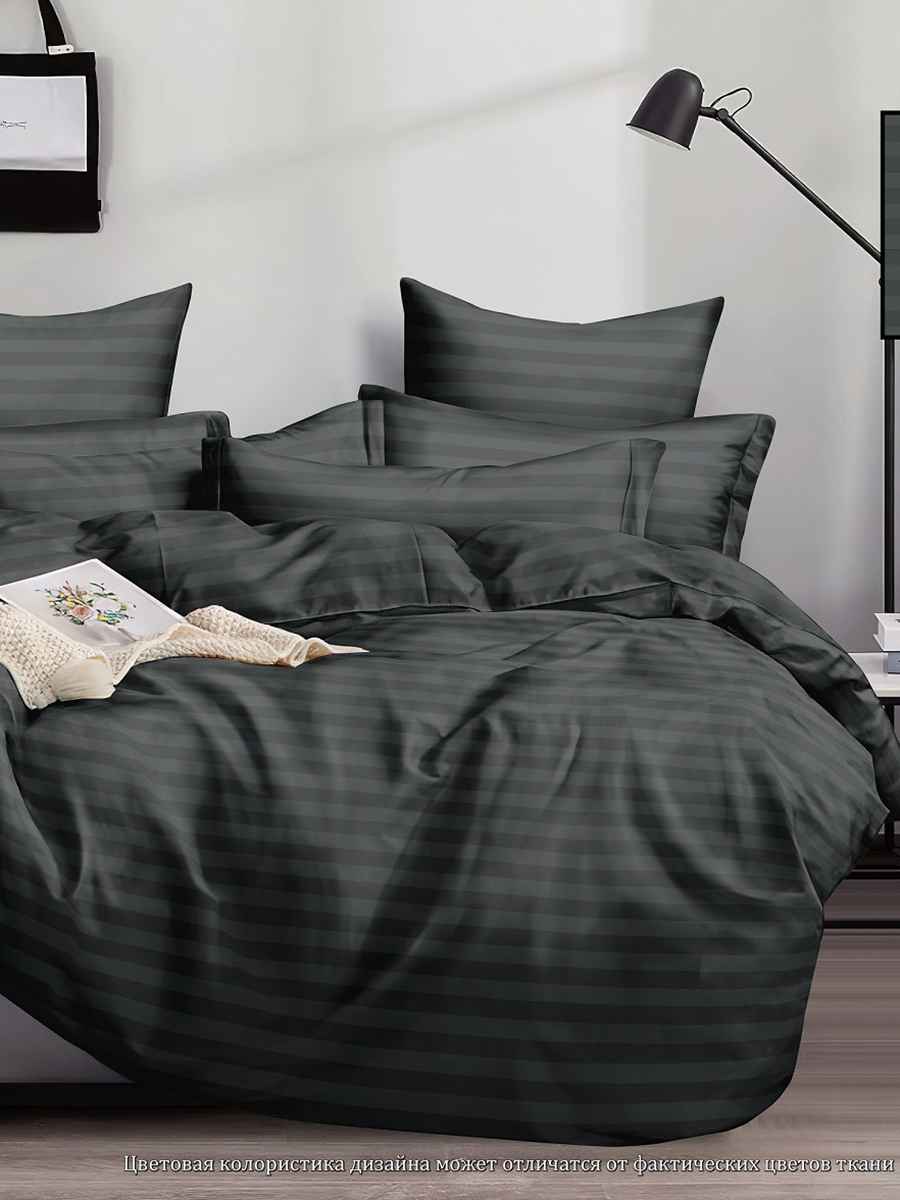 

Постельное белье Simple House "Скайди" 1,5-сп на молнии, Скайди