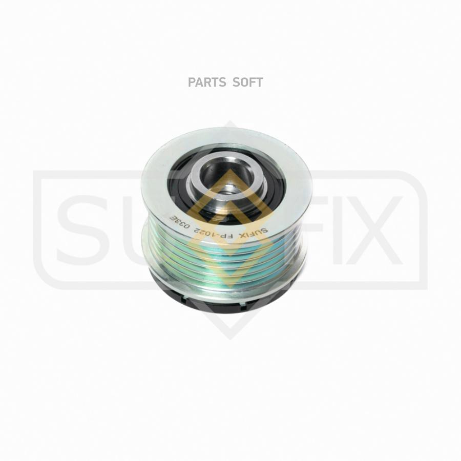 

Муфта Обгонная Шкива Генератора Передзад Правлев SUFIX FP1022