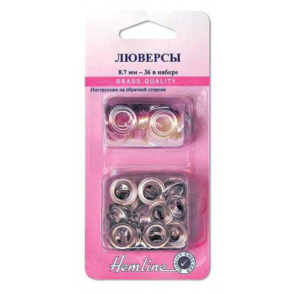 

Люверс Hemline, 8,7мм "Е"