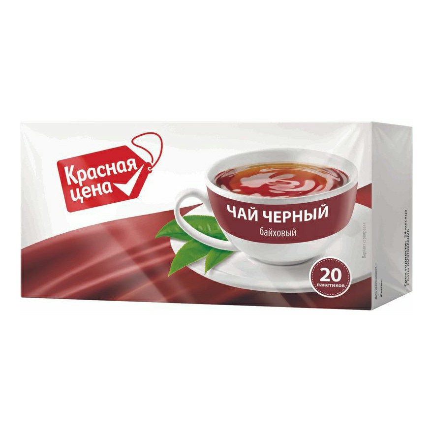 Чай черный Красная цена в пакетиках 2 г х 20 шт