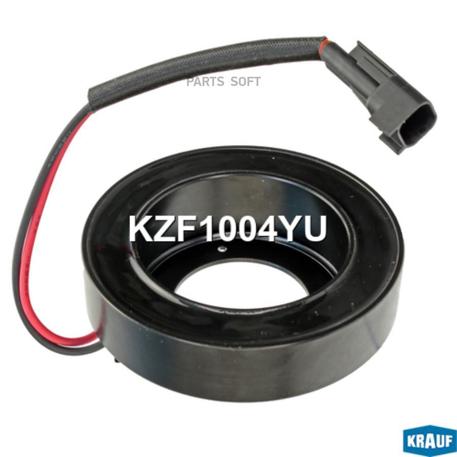 Катушка муфты кондиционера Krauf kzf1004yu