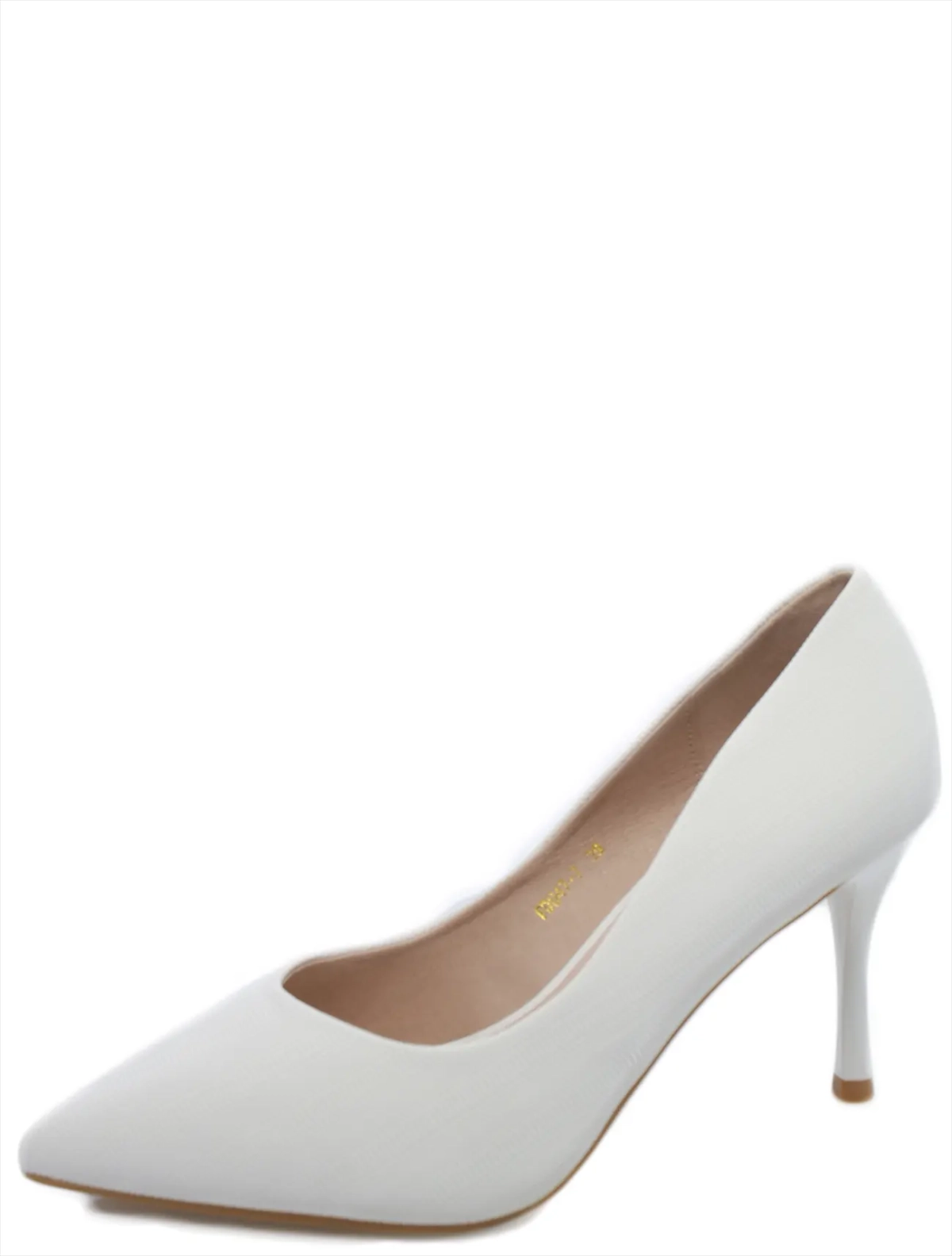 Туфли женские Uillirry 361011934 белые 40 RU