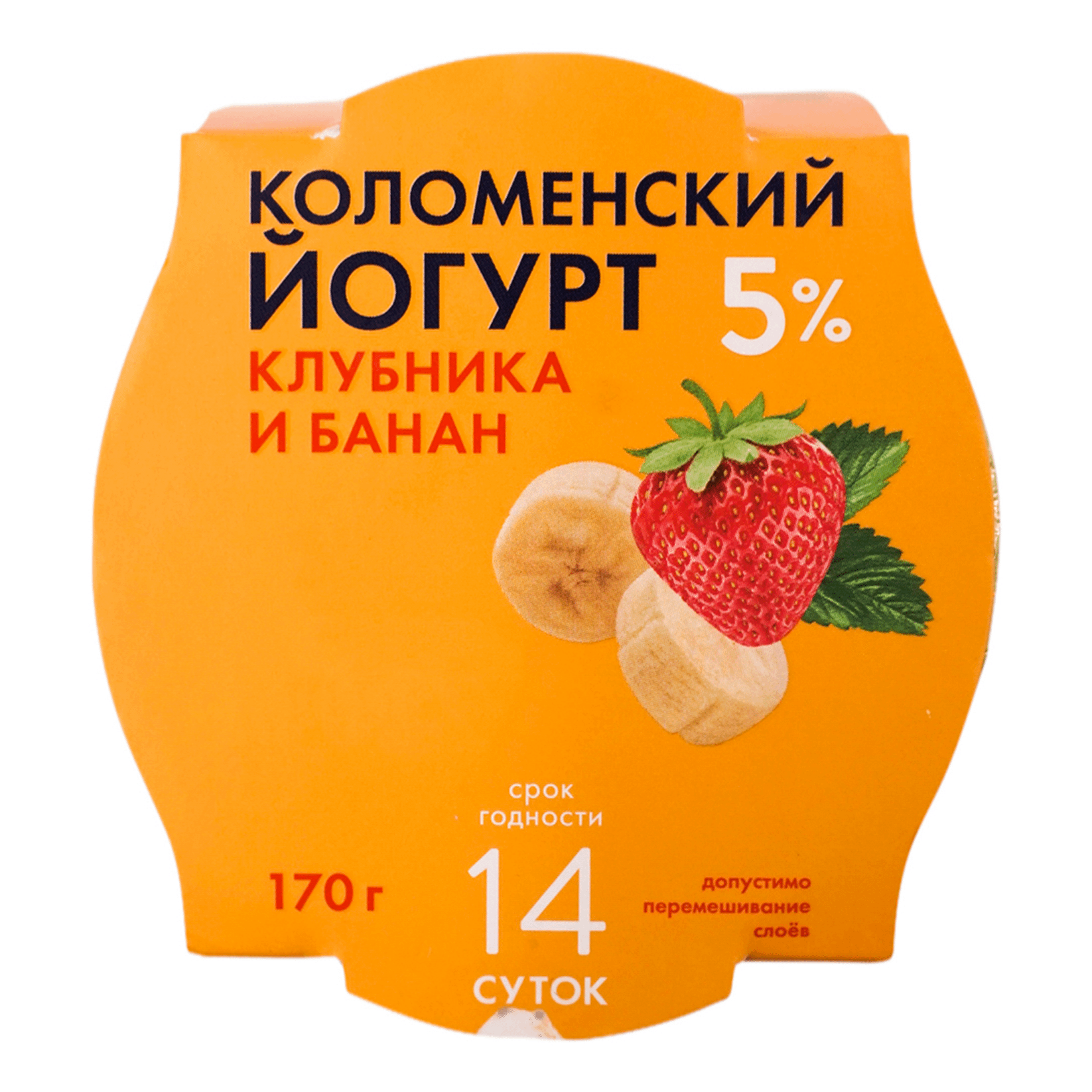 фото Йогурт коломенское молоко клубника-банан 5% 170 г