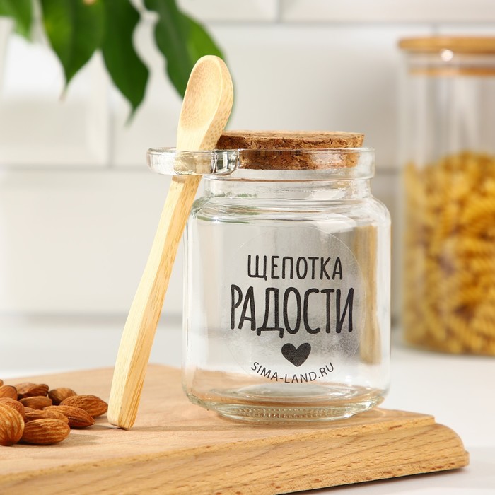 

Банка для хранения с ложкой Щепотка радости 300 мл, Прозрачный