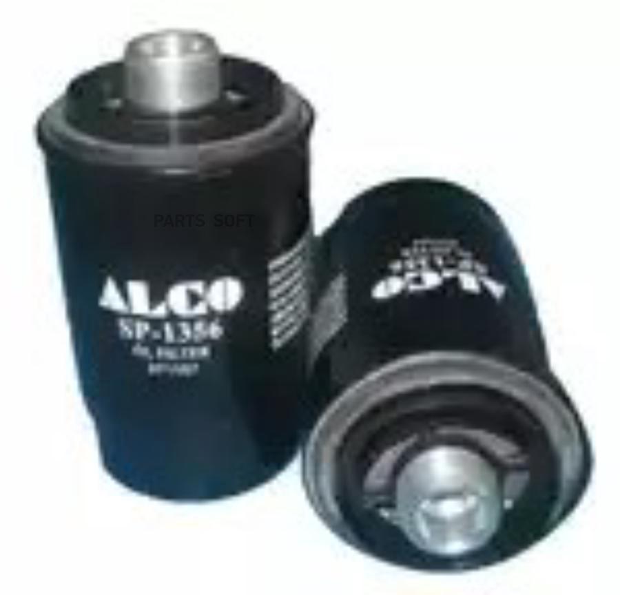 Фильтр Топливный Alco sp1356