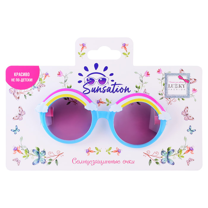Солнцезащитные очки 1toy для детей 