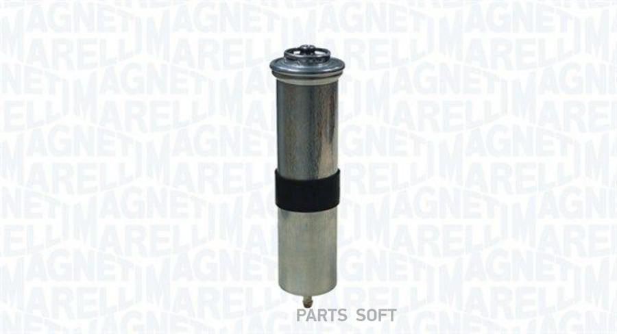 Фильтр Топливный Magneti Marelli 153071760482 4200₽