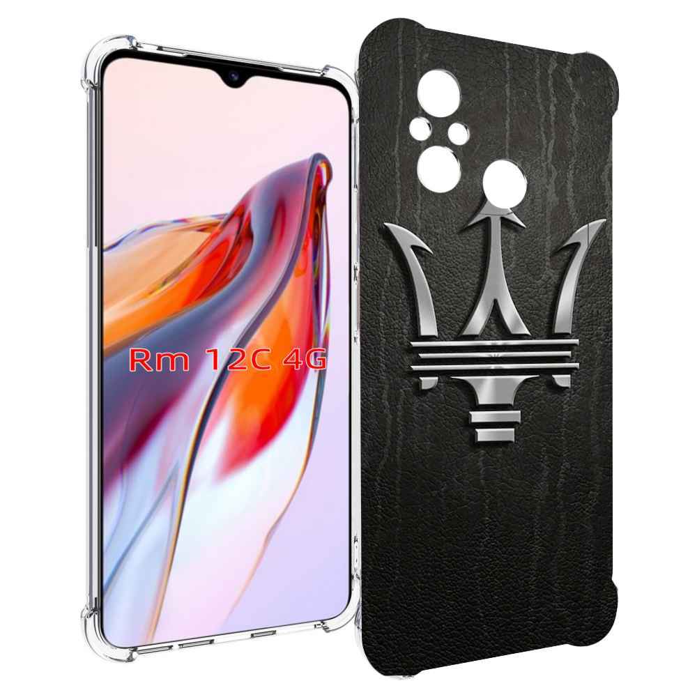 Чехол MyPads maserati-мазерати-3 мужской для Xiaomi Redmi 12C / Poco C55