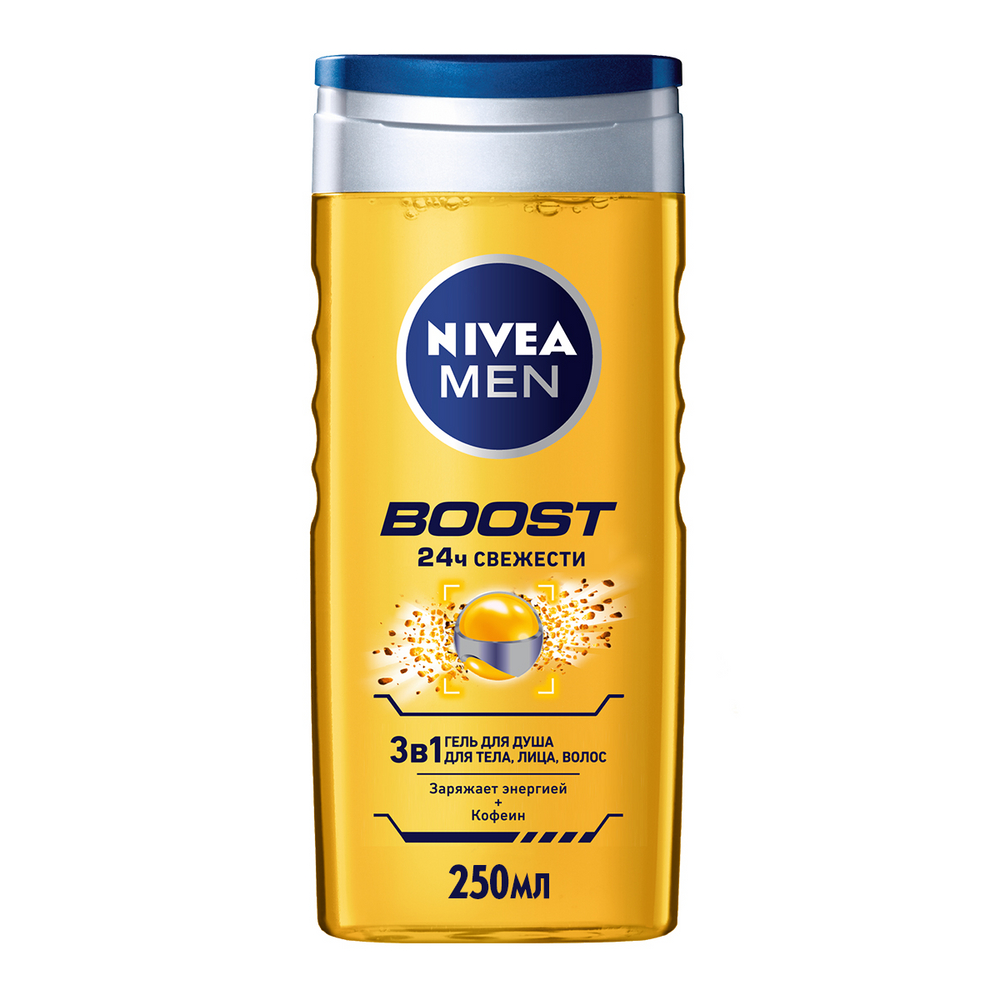 фото Гель для душа nivea men boost 3в1 заряжает энергией +кофеин 250мл