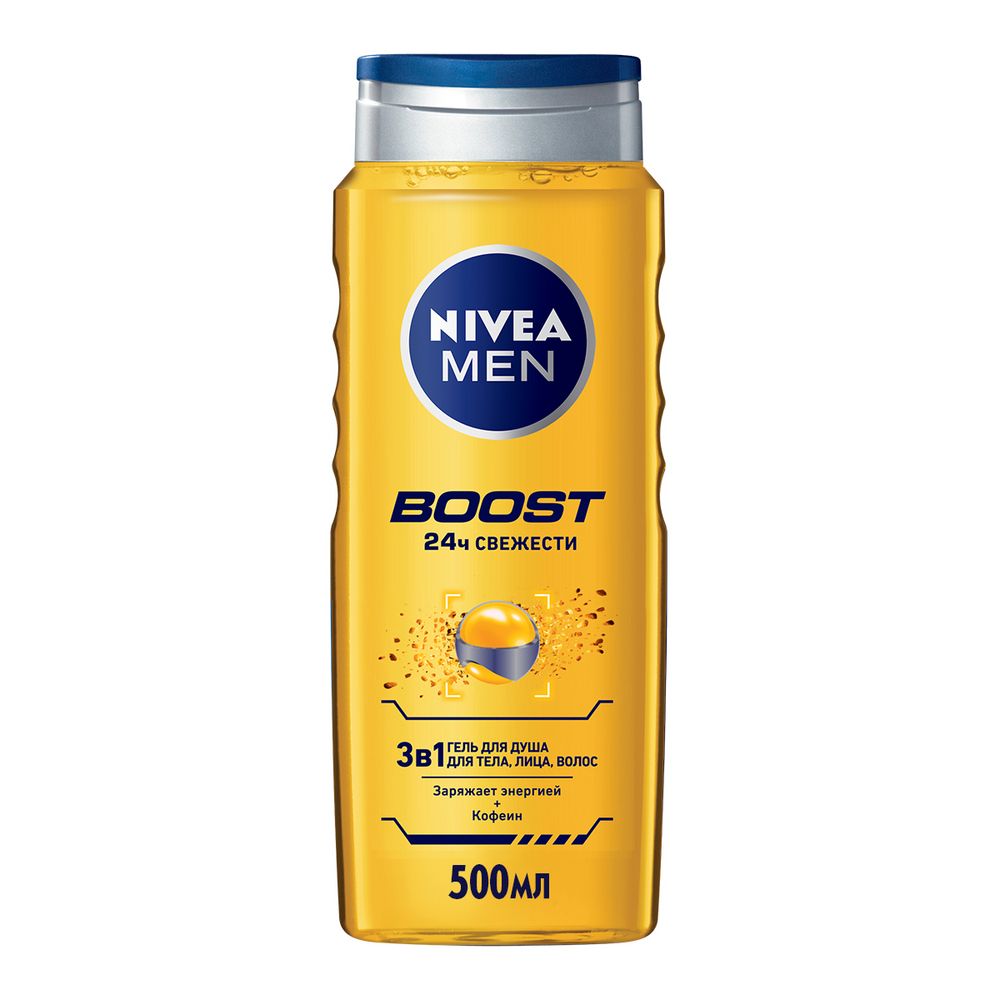 фото Гель для душа nivea men boost 3в1 заряжает энергией +кофеин 500мл