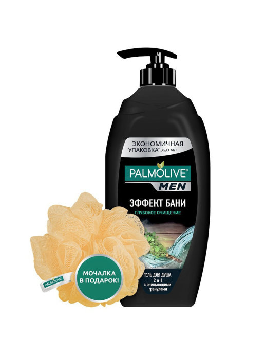 фото Гель для душа palmolive men 2в1 эффект бани глубокое очищение 750мл