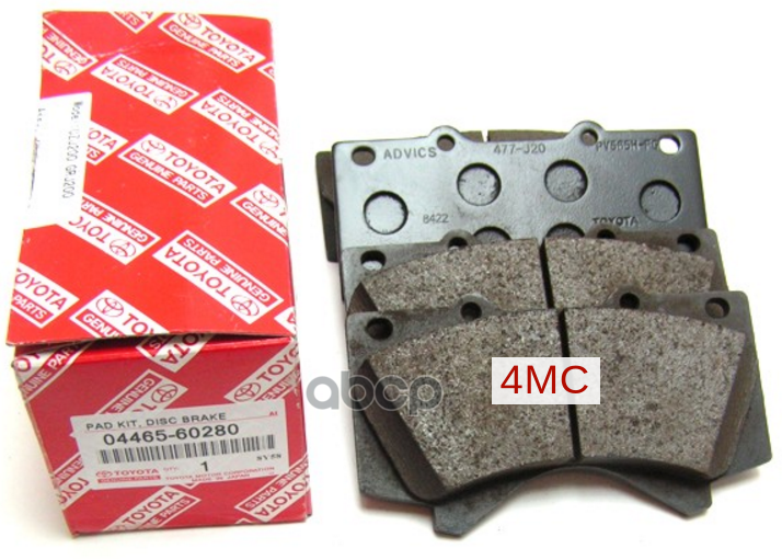 

TOYOTA-LEXUS 0446560280 Колодки тормозные дисковые передние TOYOTA Land Cruiser