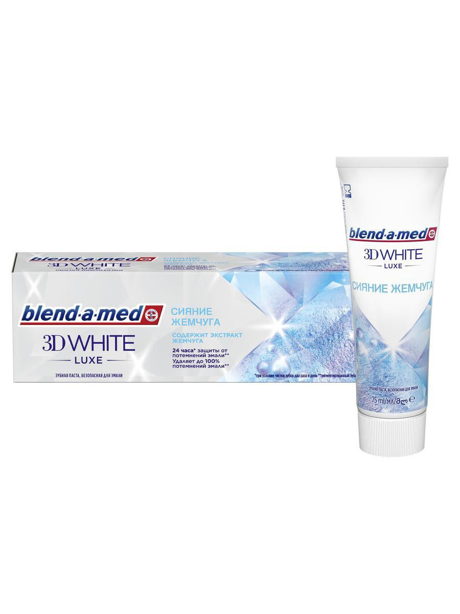 Зубная паста Blend-a-med 3D White Luxe Сияние жемчуга 75мл blend a med зубная паста 3d white luxe сияние жемчуга