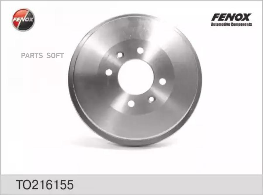 

TO216155 барабан тормозной Peugeot 405/406, Citro C15/Xsara 87>