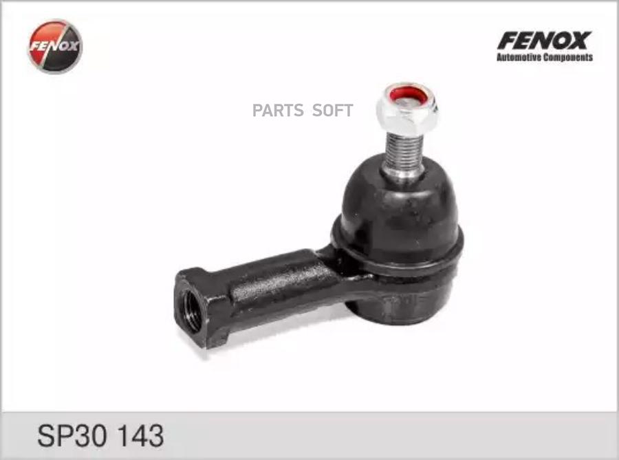 

Наконечник рулевой Hyundai Accent SP30143
