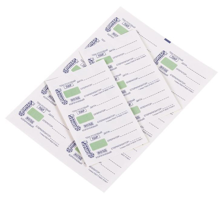 

Индикатор стерилизации ВОЗД/ПАР Винар ИЭ-02 1 кл., 500 шт.