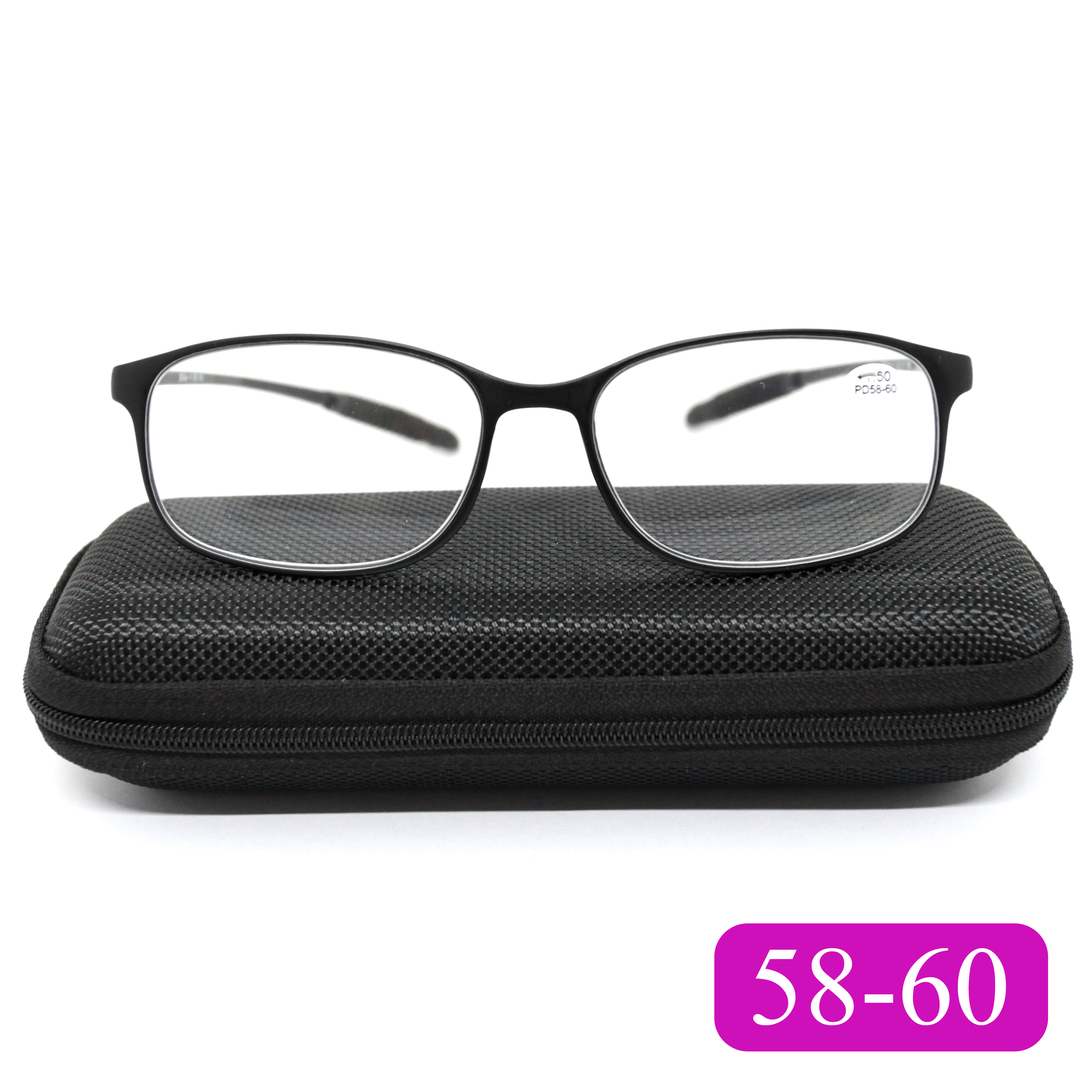 Готовые очки карбоновые TR259 +2,00, для чтения, c футляром, черный, РЦ 58-60